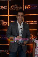 Tusshar Kapoor wins Best Actor in a comic role at the 1st Jeeyo Bollywood Awards on 10th May 2011 (26).JPG